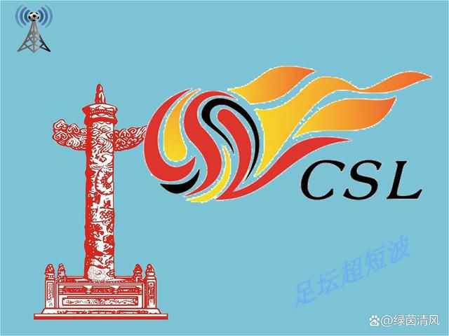 第三十个情人